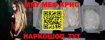 дурь Пушкино