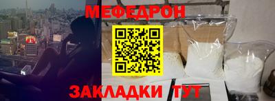 дурь Пушкино