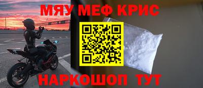 дурь Пушкино