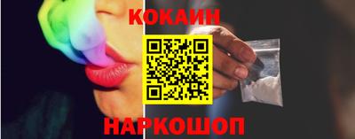 МДМА Пыть-Ях