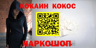дурь Пушкино