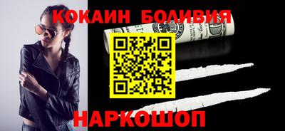 МДМА Пыть-Ях