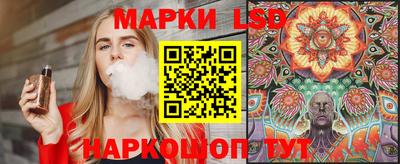 ПСИЛОЦИБИНОВЫЕ ГРИБЫ Рязань