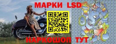 дурь Пушкино