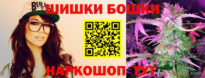 мескалин Пугачёв