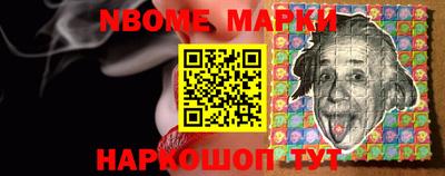 мескалин Пугачёв