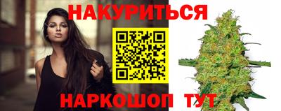мескалин Пугачёв
