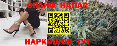 МДМА Пыть-Ях