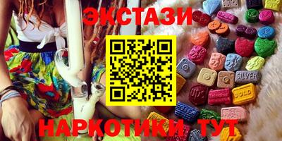 дурь Пушкино