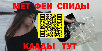 дурь Пушкино