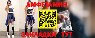 дурь Пушкино
