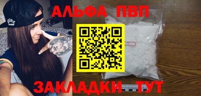 кокаин колумбия Рыбинск
