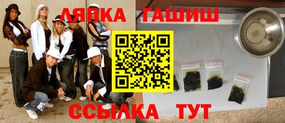 мескалин Пугачёв