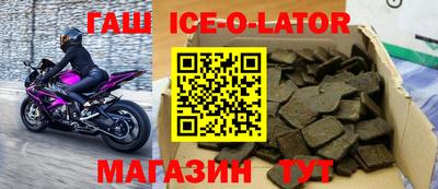 мескалин Пугачёв