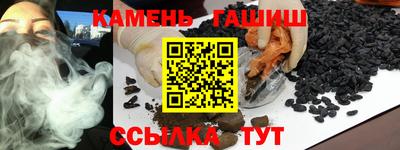 мескалин Пугачёв