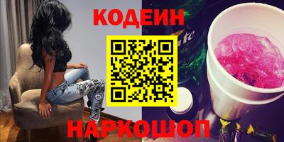 МДМА Пыть-Ях