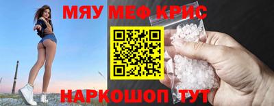 дурь Пушкино
