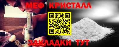 дурь Пушкино